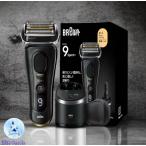 ブラウン 電気シェーバー シリーズ9 SPORT 電動 髭剃り メンズ 9360cc  アルコール洗浄システム付 シェーバーケース付 ブラック