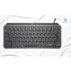 ロジクール MX KEYS mini KX700GRd ミニマリスト ワイヤレス イルミネイテッド キーボード 充電式 Bluetooth USB-C-A 日本語配列 無線 KX700 国内正規品