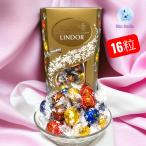 ショッピングゴールド リンツリンドール　ゴールドアソート　4種16個　クリックポスト迅速発送！