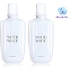 フィス ホワイト 口臭清涼剤 ホワイトニング マウスウォッシュ300ml 2本セット 美白 薬用 低刺激 子供にも使える 歯垢 歯石 歯周病ケア