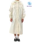 カジメイク レインタックレインコートII ヘルメット対応フード リュック対応 通学用レインコート  120cm アイボリー 3370