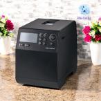 recoltere Colt compact беж ka Lee RBK-1(GY) бытовая хлебопечь 1. маленький размер тонкий хлеб рис мука хлеб цельнозерновая мука хлеб udon макароны тесто для пиццы моти рецепт штук 