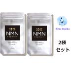 NMN サプリ 日本製 4800mg 1ヶ月分 2袋　高純度100% 国内製造 高品質 コエンザイムQ10 トリプトファン ナイアシン レバンテ nmn サプリメント