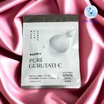 health＋ ピュアグルタチ グルタチオン 含有 酵母エキス 飲む白玉美容サプリ ビタミンC L-シスチン NMN 美容成分贅沢配合 日本製 30日分