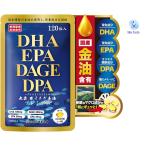 DHA*EPA*DPA*DAGE*120 шарик (1 день 1 шарик 4 месяцы минут ) местного производства Omega 3 omega3 рыба масло внутренний производство supplement 