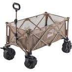  Coleman (Coleman) уличный Wagon Max 2185865