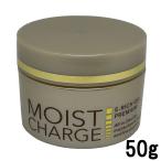 エフエムジー&amp;ミッション モイストチャージ Eリッチ ジェル プレミアム 50g [ FMG ミッション ]