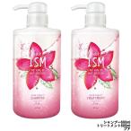 ISM イズム サロンクオリティー シャンプー 600ml &amp; トリートメント 600ml プア セット 単品商品のセット- 送料無料 - 北海道・沖縄を除く