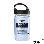  скорость микро полотенце L голубой [ SPEEDO полотенце MICRO ] - нестандартный бесплатная доставка -