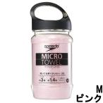 スピード マイクロ セーム タオル M ピンク [ SPEEDO セームタオル MICRO ] 取り寄せ商品 - 定形外送料無料 -