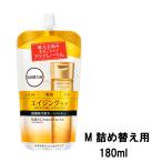 ����Ʋ �������졼�٥� �Х��󥷥󥰥��� ��������� M �ߤ��ߤ��������äȤ꥿���� �ͤ��ؤ��� 180ml  - ���������̵�� -