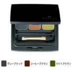 セフィーヌ シルクアイブロウ パウダータイプ3色入 グレーブラック+コーヒーブラウン+ライトブラウン wp