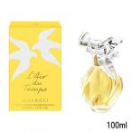 ニナリッチ レールデュタン オードトワレ 100ml [ NINA RICCI 香水 フレグランス ]- 送料無料 -wp 北海道・沖縄を除く