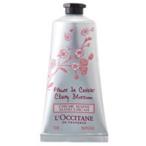 L'OCCITANE ロクシタン チェリーブロッサム ソフトハンドクリーム 75ml (4517989701195) - 定形外送料無料 -wp