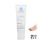 ショッピングラロッシュポゼ エヌエルオー ラ ロッシュポゼUVイデアXLプロテクションBB01ライト SPF50PA++++ 30mL- 定形外送料無料 -