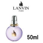 ランバン エクラドゥアルページュ オードパルファン 50ml - 送料無料 -wp 北海道・沖縄を除く