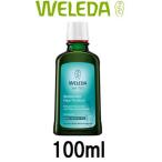 ヴェレダ オーガニックヘアトニック 100ml並行輸入品 - 送料無料 -wp 北海道・沖縄を除く