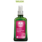並行輸入品 WELEDA ヴェレダ ワイルドローズ ボディオイル 100ml (トリートメントオイル / ボディオイル) 並行輸入品