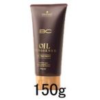 シュワルツコフ BCオイルイノセンス オイルトリートメント 150g [ BC KUR BCクア トリートメント ]