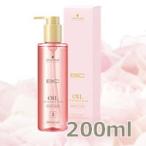 シュワルツコフ BCオイルイノセンス ローズオイルセラム 200ｍｌ +lt7+