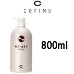 RA¡¦ATP ¥È¥ê¡¼¥È¥á¥ó¥È 800ml ¥»¥Õ¥£¡¼¥Ì ( ¥é¡¦¥¨¡¼¥Æ¥£¡¼¥Ô¡¼ / CEFINE ) - Á÷ÎÁ̵ÎÁ - Ë̳¤Æ»¡¦²Æì¤ò½ü¤¯