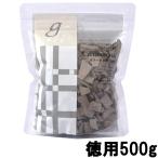 ナイアード ガスール 固形 500g ( naiad / 泥パック / 洗顔 / パック / 泥 髪 / 粘土 )