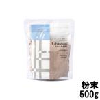 ナイアード ガスール 粉末 500g ( naiad / 泥パック / 洗顔 / パック / 泥 髪 / 粘土 )