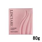メナード リシアル マッサージクリームA 80g ( MENARD メナード化粧品 マッサージクリーム クリーム マッサージ 顔 フェイス ヒアルロン酸 )- 定形外送料無料 -