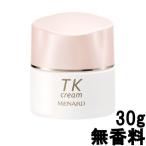 メナード TK クリーム 30g 無香料 [ menard フェイスクリーム ナイトクリーム スキンケア ]