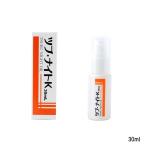 シェモア ツブ・ナイトK オイル 30ml [ chezmoi しぇもあ ツブナイト スキンケア ]