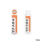 シェモア ツブ・ナイトK ローション 150ml [ chezmoi しぇもあ ツブナイト スキンケア ]