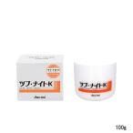 シェモア ツブ・ナイトK クリーム 100g [ chezmoi しぇもあ ツブナイト スキンケア ]- 定形外送料無料 -