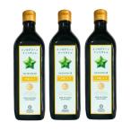 アルコイリス インカグリーンナッツオイル 460g 3本セット / INCA Lサイズ インカインチオイル オイル サチャインチ /- 送料無料 - 北海道・沖縄を除く