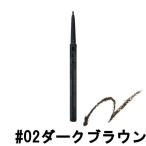 �����å����ݡ��� �����ˡ������륢���饤�ʡ� #02 �������֥饦�� 0.08g [ WITCH`SPOUCH ]- ���������̵�� -