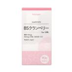[ срок годности 2026 год 6 месяц до конца ] фолиевая кислота supplement BS клюква for GIRL 90 шарик / сделано в Японии фолиевая кислота 400μg сочетание половое разделение дополнение девочка клюква BS../