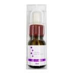 パルセイユ 芦屋ハーブバレー コラーゲン美容液10ｍｌ [ PALSEYLLE 無添加 ]