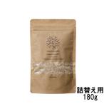 みんなでみらいを 米ぬか酵素洗剤 詰替え用 180g [ minnademiraio 洗剤 掃除 洗濯 ]- 定形外送料無料 -