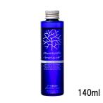 みんなでみらいを ゴーヤ濃縮海水スキンケアローション 140ml [ minnademiraio スキンケア ]- 定形外送料無料 -
