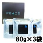 アリミノ ピース プロデザイン フリーズ キープ ワックス ブラック レフィル/ケース別売 80g×3袋wp