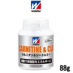  лес . кондитерские изделия u Ida - карнитин &amp;CLA планшет 88g приобретенный товар - нестандартный бесплатная доставка -wp