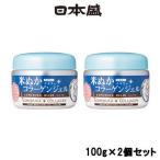 日本盛 米ぬか美人 コラーゲンジェル 100g × 2個セットwp