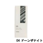 ӥ ߥ ͥ륱ץƥ 04 ɡ󥶥ʥ 10ml ( ORBIS ͥ ͥ륱    󥺥 ޥ˥奢 )- ̵ -