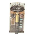 資生堂 マジョリカマジョルカ ラッシュエキスパンダー ドーリーカール BR522 ココアブラウン 6g / ウォータープルーフ マスカラ カール ブラウン