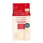 資生堂 インテグレート ケアさらベース ピンクベージュ 25ml SPF50+ PA++++/ IN