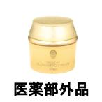 オッペン化粧品 DR ブライトアップ クレンジングクリーム 100g [ oppen brightup ]