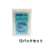  белый снег. поэзия мыло . лицо ( 180g × 2 ) 12 упаковка комплект (... без добавок камень .. мыло мульти- мыло )