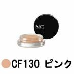 メイコー化粧品 MCコレクション カバーフェイス CF130 ピンク [ meikocosmetics ]