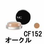 Yahoo! Yahoo!ショッピング(ヤフー ショッピング)メイコー化粧品 MCコレクション カバーフェイス CF152 オークル [ meikocosmetics ] - 定形外送料無料 -