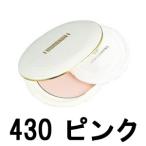¥á¥¤¥³¡¼²½¾ÑÉÊ ¥Ê¥Á¥å¥é¥¯¥¿¡¼ ¥×¥ì¥¹¥É¥Ñ¥¦¥À¡¼ ¥Ñ¥ÕÉÕ 430 ¥Ô¥ó¥¯ 15g - Äê·Á³°Á÷ÎÁ̵ÎÁ -