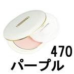 ¥á¥¤¥³¡¼²½¾ÑÉÊ ¥Ê¥Á¥å¥é¥¯¥¿¡¼ ¥×¥ì¥¹¥É¥Ñ¥¦¥À¡¼ ¥Ñ¥ÕÉÕ 470 ¥Ñ¡¼¥×¥ë 15g - Äê·Á³°Á÷ÎÁ̵ÎÁ -